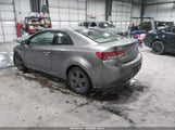 Kia Forte Koup Ex KNAFU6A28B5318033 снимка