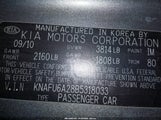 Kia Forte Koup Ex KNAFU6A28B5318033 снимка