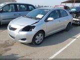 Toyota Yaris JTDBT4K34CL027266 снимка