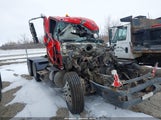 International 1HSHXAHR85J185382 снимка