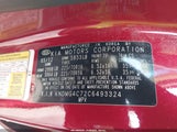 Kia Sedona Lx KNDMG4C72C6493324 снимка