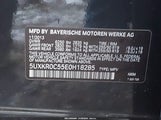 BMW X5 xDrive35I 5UXKR0C55E0H18285 снимка