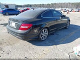 Mercedes-Benz C 250 WDDGJ4HB4DG038195 fotografie