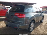 Acura Mdx Technology Package 2HNYD283X8H503067 снимка