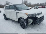 Kia Soul KNDJN2A29H7494590 снимка