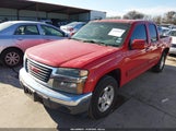 GMC Canyon Sle2 1GTD5PFE9C8101493 снимка