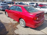 Toyota Corolla S 1NXBU4EE3AZ190598 снимка