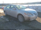 Toyota Camry Le 4T1BE46K59U311337 снимка