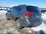 Acura Mdx Technology Package 2HNYD2H63BH548756 снимка
