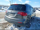 Acura Mdx Technology Package 2HNYD2H63BH548756 снимка