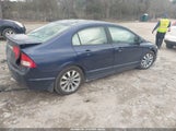 Honda Civic Ex-L 19XFA1F95AE008431 снимка