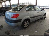 Kia Rio Lx KNADE123866074916 снимка
