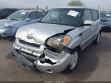 Kia Soul + KNDJT2A22A7176757 снимка