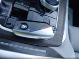 BMW X5 Phev xDrive50E 5UX43EU00R9U21918 fotografie