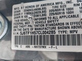 Honda Crosstour Ex-L 5J6TF1H57CL004285 снимка