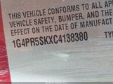 Buick Verano Convenience Group 1G4PR5SKXC4138380 снимка