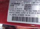Mazda Cx-5 Touring JM3KFBCLXH0156333 снимка