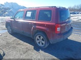 Jeep Patriot Latitude 1C4NJRFB6CD524721 снимка