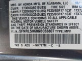 Honda Odyssey Ex-L 5FNRL5H60GB033807 снимка