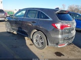 Acura Rdx Advance Package 5J8TB4H7XGL003241 снимка