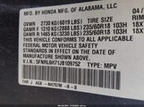 Honda Odyssey Ex-L 5FNRL6H71JB109752 снимка