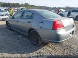Mitsubishi Galant Es/Se 4A3AB36F77E074781 снимка