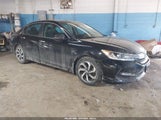 Honda Accord Ex-L 1HGCR2F85GA019807 снимка