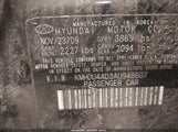 Hyundai Elantra Gls KMHDU4AD3AU948607 снимка