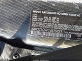 BMW I8 WBY2Z2C57GV675227 снимка