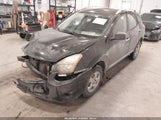 Nissan Rogue Select S JN8AS5MV9EW718639 снимка