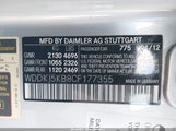 Mercedes-Benz E 350 WDDKJ5KB8CF177355 снимка