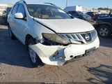 Nissan Murano S JN8AZ18U19W020098 снимка