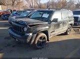 Jeep Patriot Latitude 1C4NJRFB6CD694223 снимка