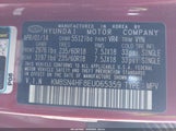 Hyundai Santa Fe Limited KM8SN4HF8EU065359 снимка