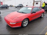 Toyota Mr2 JT2SW21M7N0015177 снимка