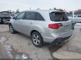 Acura Mdx Technology Package 2HNYD2H62AH505282 снимка