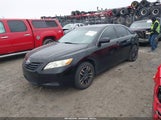 Toyota Camry 4T1BE46KX8U226735 снимка