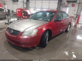 Nissan Altima 2.5 S 1N4AL11D86C247959 снимка