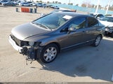 Honda Civic Lx 2HGFA16508H518876 снимка