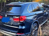 BMW X5 xDrive35I 5UXKR0C57E0H26694 снимка