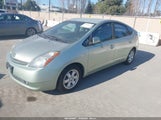 Toyota Prius JTDKB20U977615858 снимка