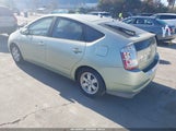 Toyota Prius JTDKB20U977615858 снимка