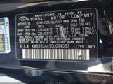 Hyundai Tucson Se KM8J33A49GU094067 снимка