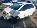 Toyota Yaris JTDJT923485169945 снимка