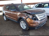 Ford Explorer Xlt 1FMHK8D87CGA65530 снимка