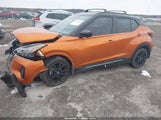 Nissan Kicks Sr Xtronic Cvt 3N1CP5DV3ML510172 снимка