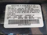 Nissan Rogue Sport Sl JN1BJ1CP4HW033907 photo