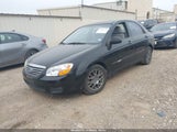 Kia Spectra Ex KNAFE121785565557 снимка