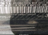 Mitsubishi Outlander Sport 2.4 Se JA4AP3AW8HZ069945 photo