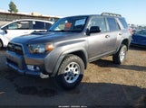 Toyota 4Runner Trail V6 JTEBU5JR4A5010795 снимка